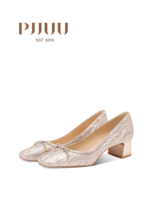 PJJUU champagne colored thick low heel shoes - BINDING.