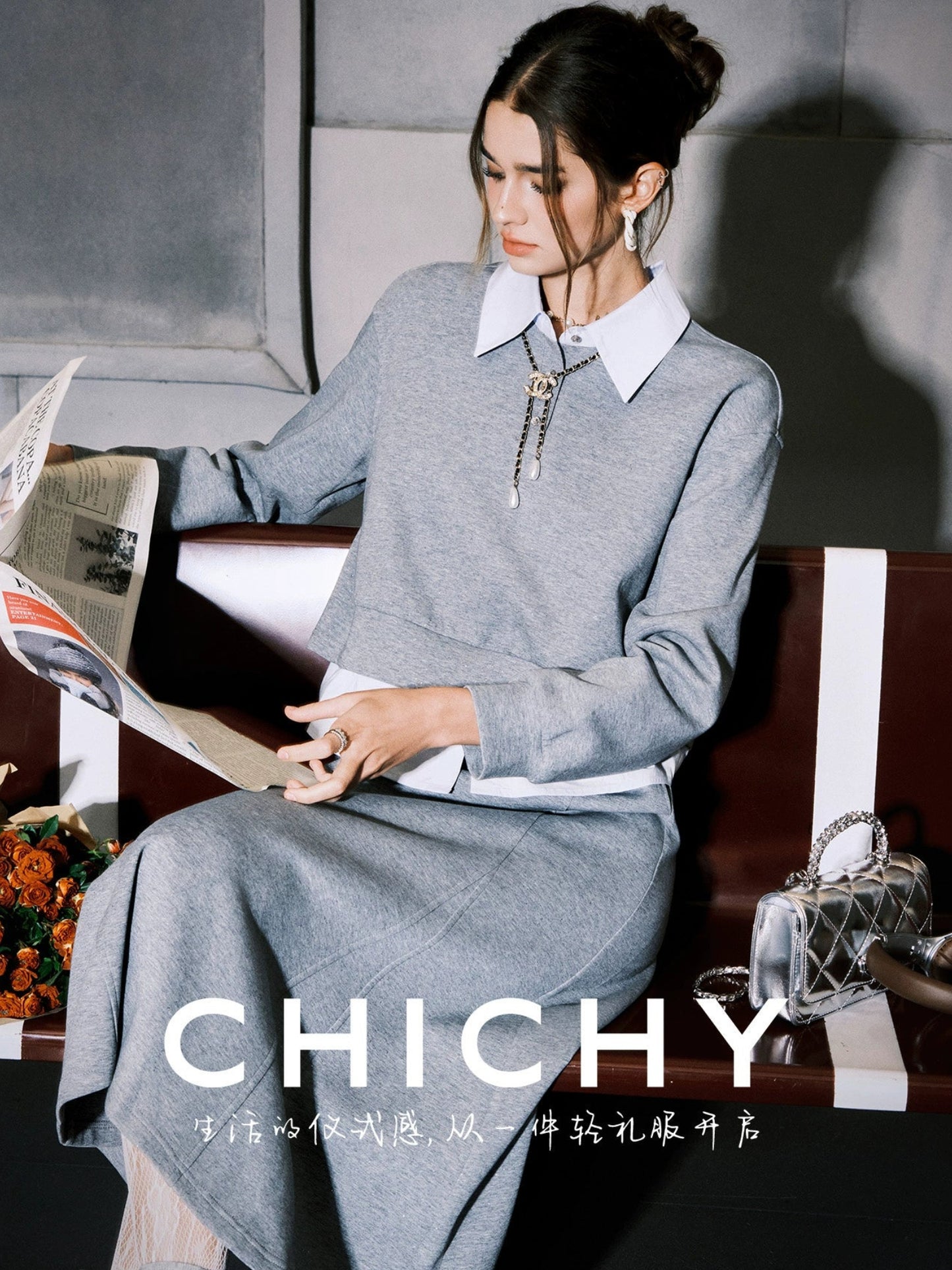 CHICHY Lazy Casual Gray Two-Piece Sporty Style Skirt-KILLUA