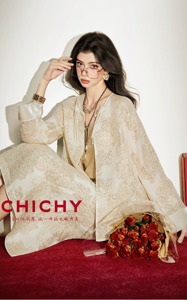 CHICHY mulberry silk national style embroidery jacquard top long skirt set-DINA