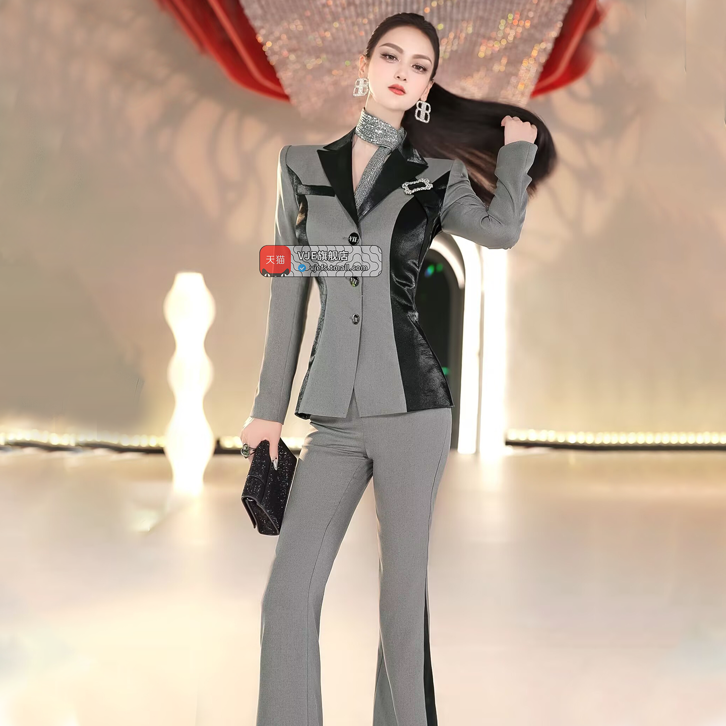 VJE  Color-Blocking Suit Micro Flared Pants Two-Piece Set - YUN.