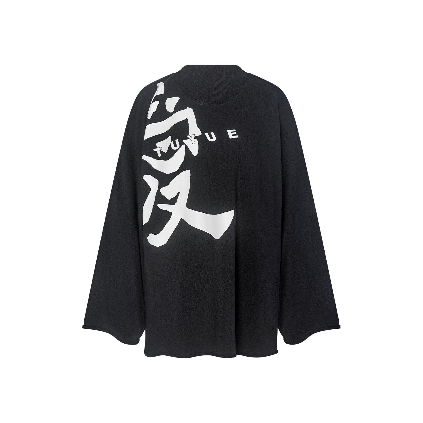 TUYUE Black Heavy Cotton Small Turtleneck Sweatshirt - NICKY.