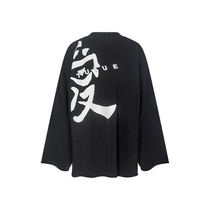 TUYUE Black Heavy Cotton Small Turtleneck Sweatshirt - NICKY.