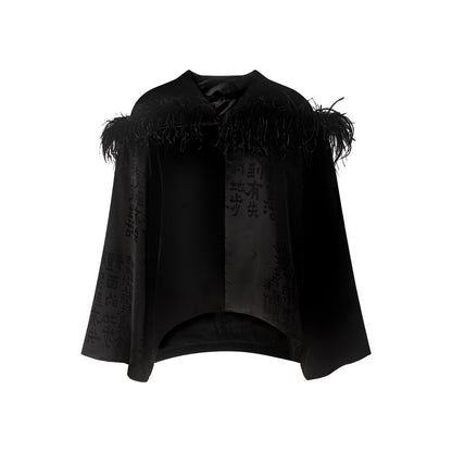 TUYUE Silk Velvet × Acetate Satin Elegant Jacket - FAVOUR.