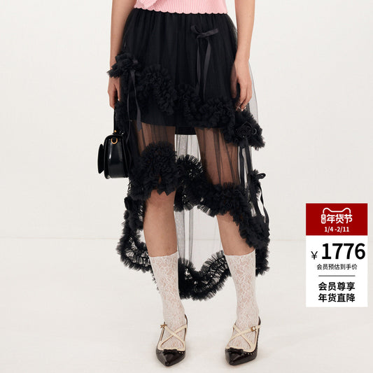 FAME Bow Lace Mesh Cake Skirt - ARIANNA