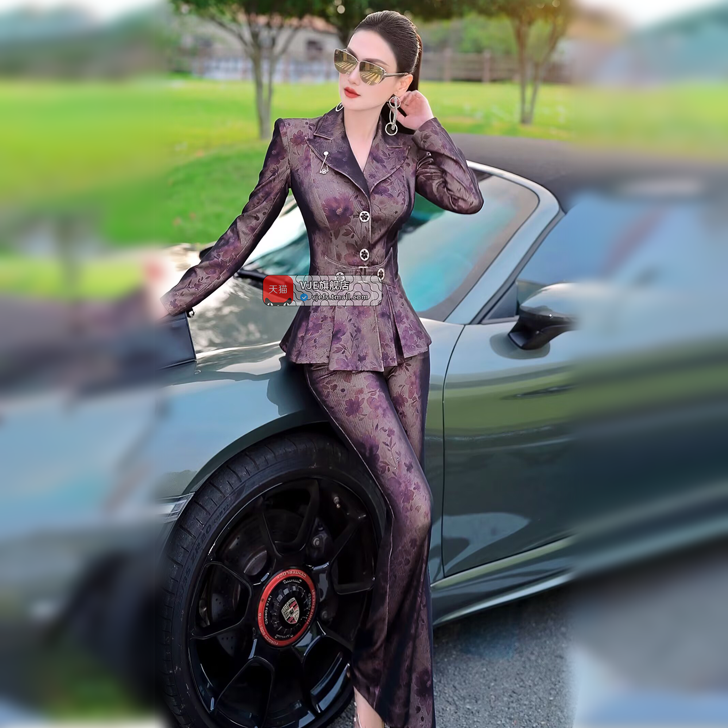 VJE  Single-breasted Suit Flared Pants Two-Piece Set - LIAM.