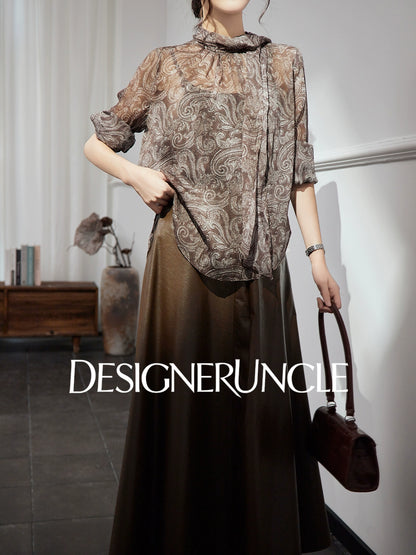 DGU "Suhui" retro printed long-sleeved loose high-end commuter top - PIRATE.