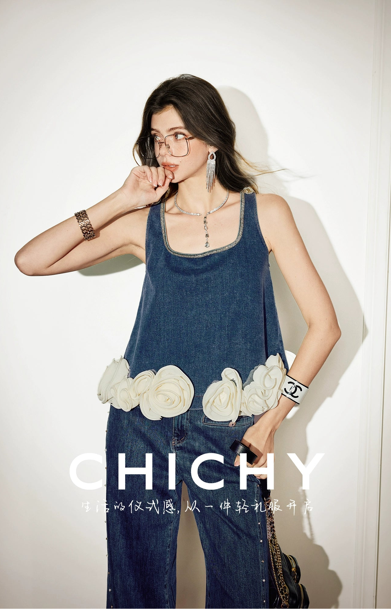 CHICHY retro Hong Kong style dark blue denim wide-leg trouser vest suit -PHARREL