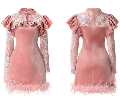 CHECOCRE Elegant Collar Beads Feather Stitched Hip Pink Short Dress - AMOS