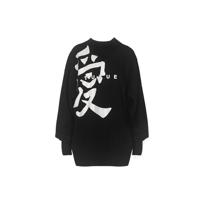 TUYUE black heavy cotton crew neck casual letter sweatshirt - CONNIE.