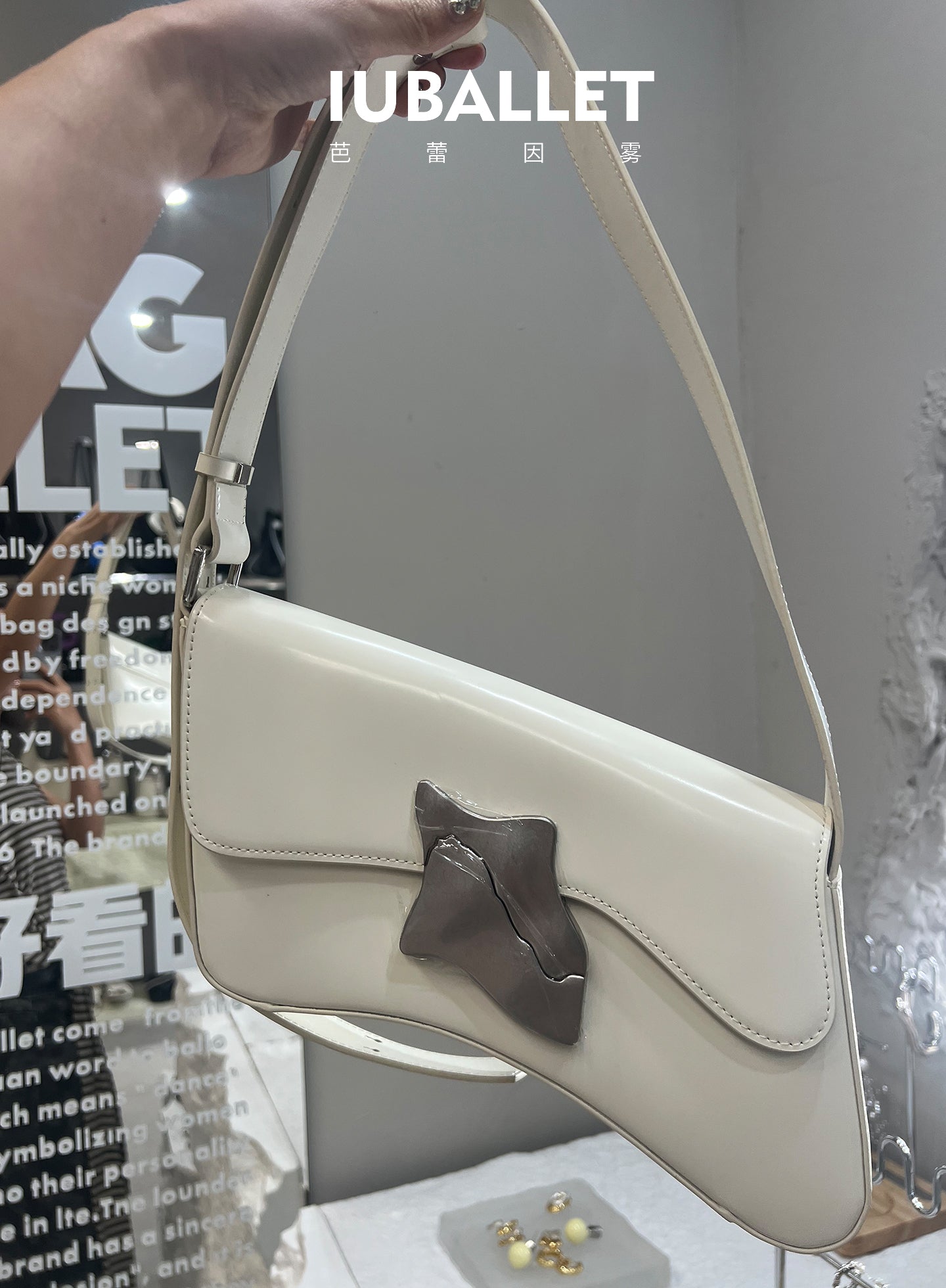 IUBALLET Style Shape Original Design Leather Women's Bag Lock Buckle  - PULL.