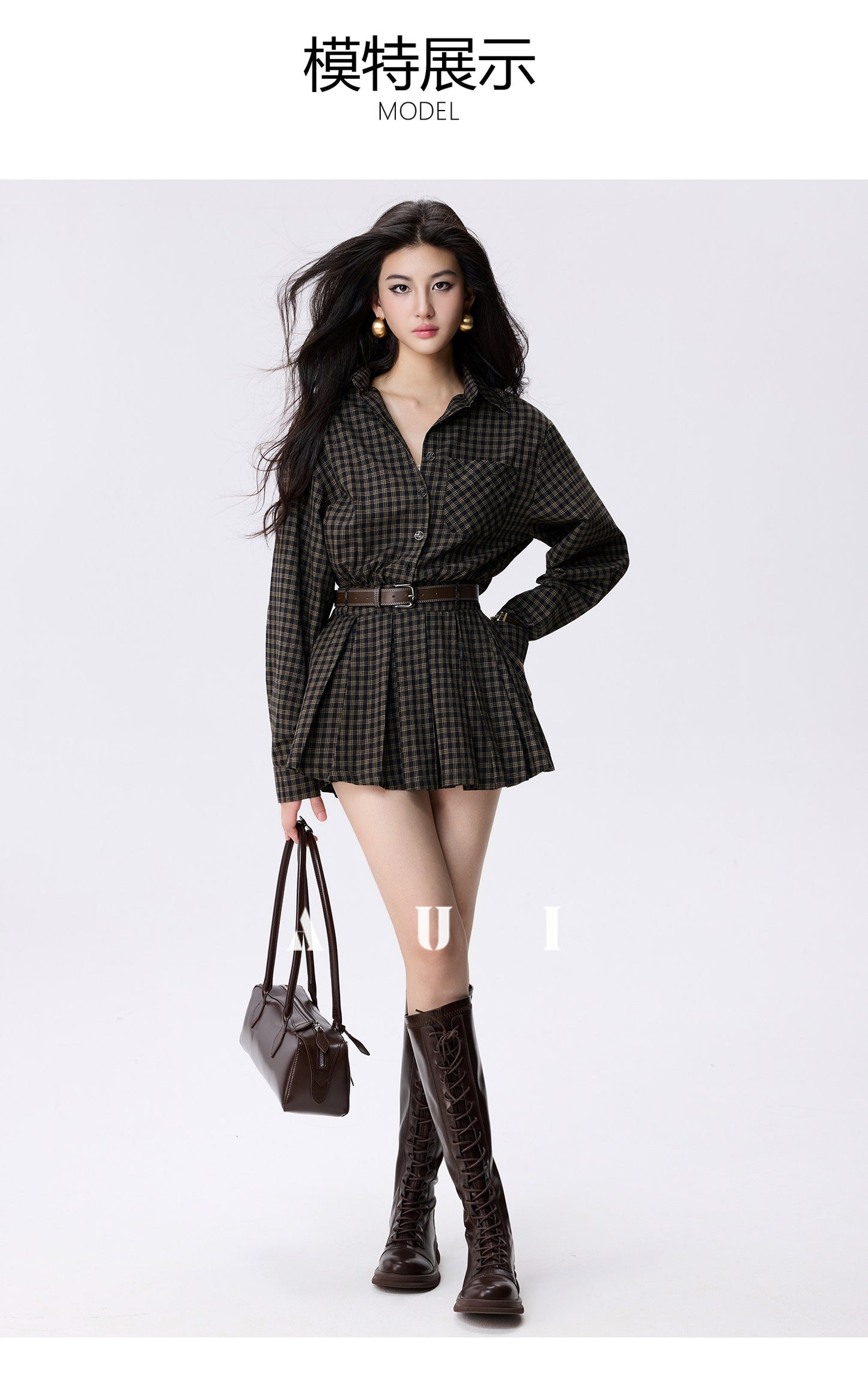 AUI Celebrity Temperament Plaid Shirt Slim POLO Dress - Ga-Ram