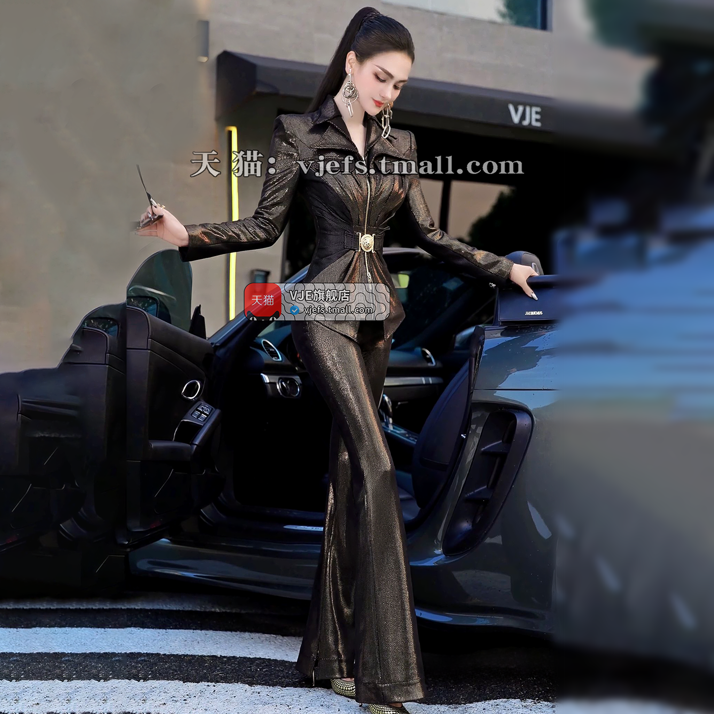 VJE three-dimensional cut top flared pants two-piece set  -KIRA.