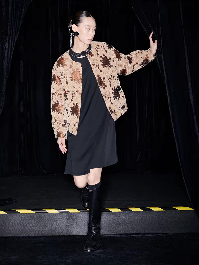 M essential Mackay designer Drop-coffee jacquard puffer jacket - apere.