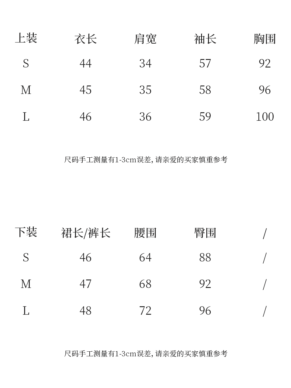 DGU "Yaolan" royal blue small fragrance temperament celebrity commuter skirt - Roberta.