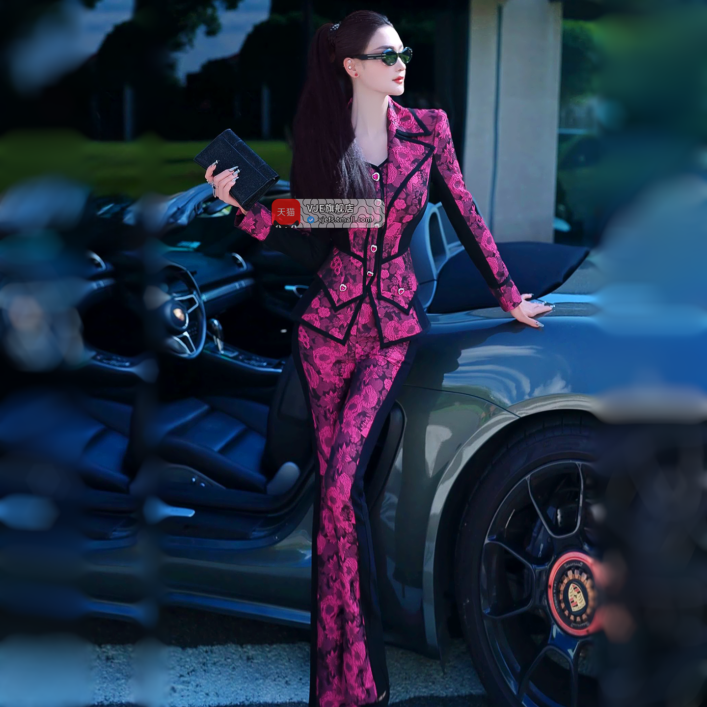 VJE Jacquard Suit Micro Flared Pants Two-Piece Set Slim OL Suit-NAMS.