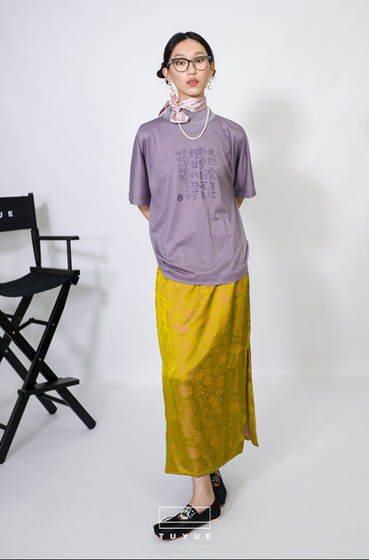 TUYUE Silk Jacquard Yellow Slit Slim Skirt - LANDON.