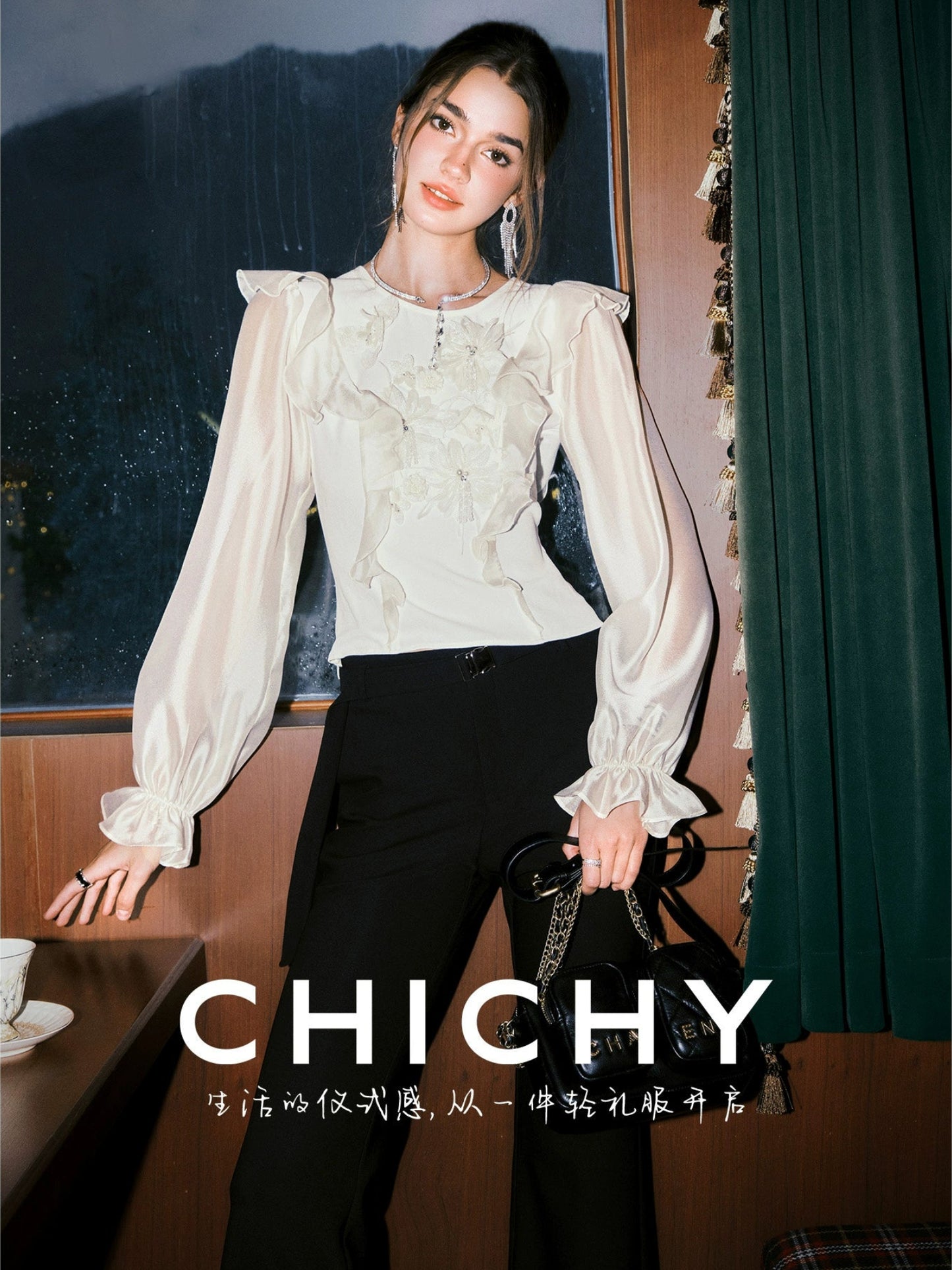 CHICHY Versatile Black High-Waisted Bootcut Foreign Goddess Pants-BERG