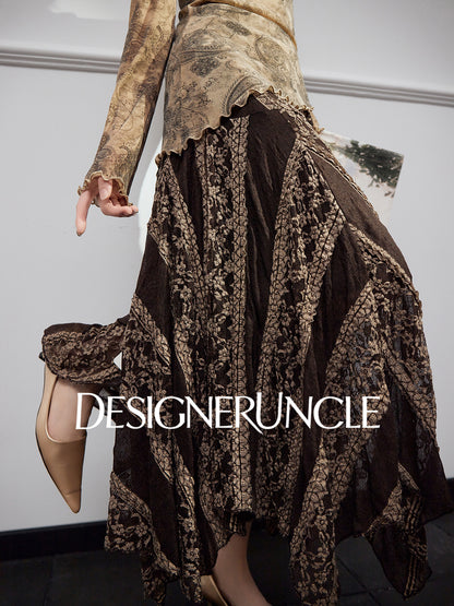 DGU "Night Weave" coffee skirt new A-line high-waisted long slimming top - PAYPHONE.