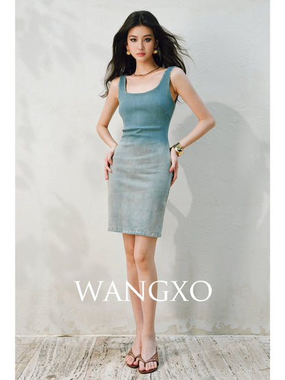 WANGXO |Long-Staple Cotton Neckline and Waist-Cinched Cropped Denim Dress -LANA