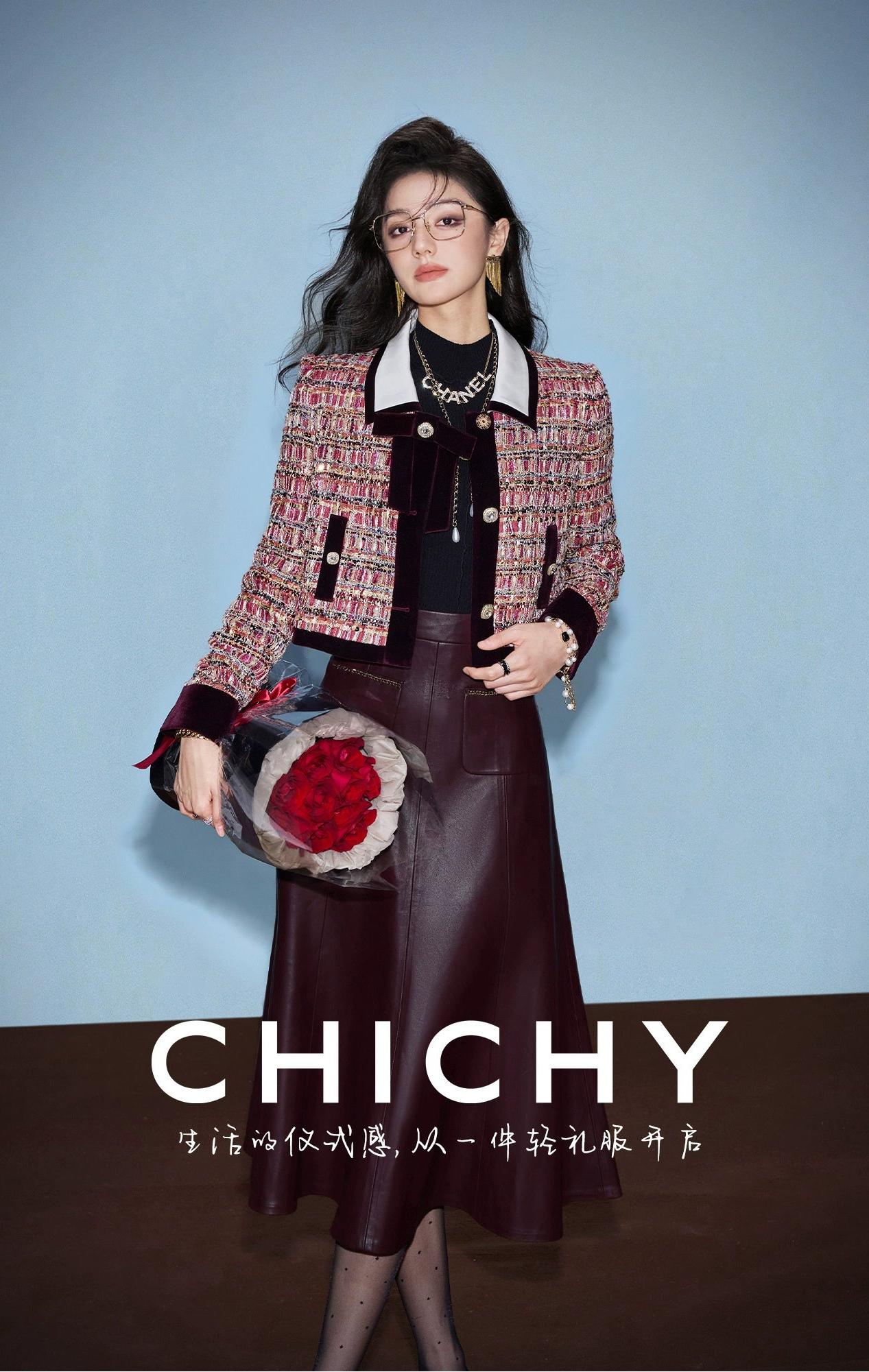 CHICHY retro socialite dark red leather long skirt-DAN