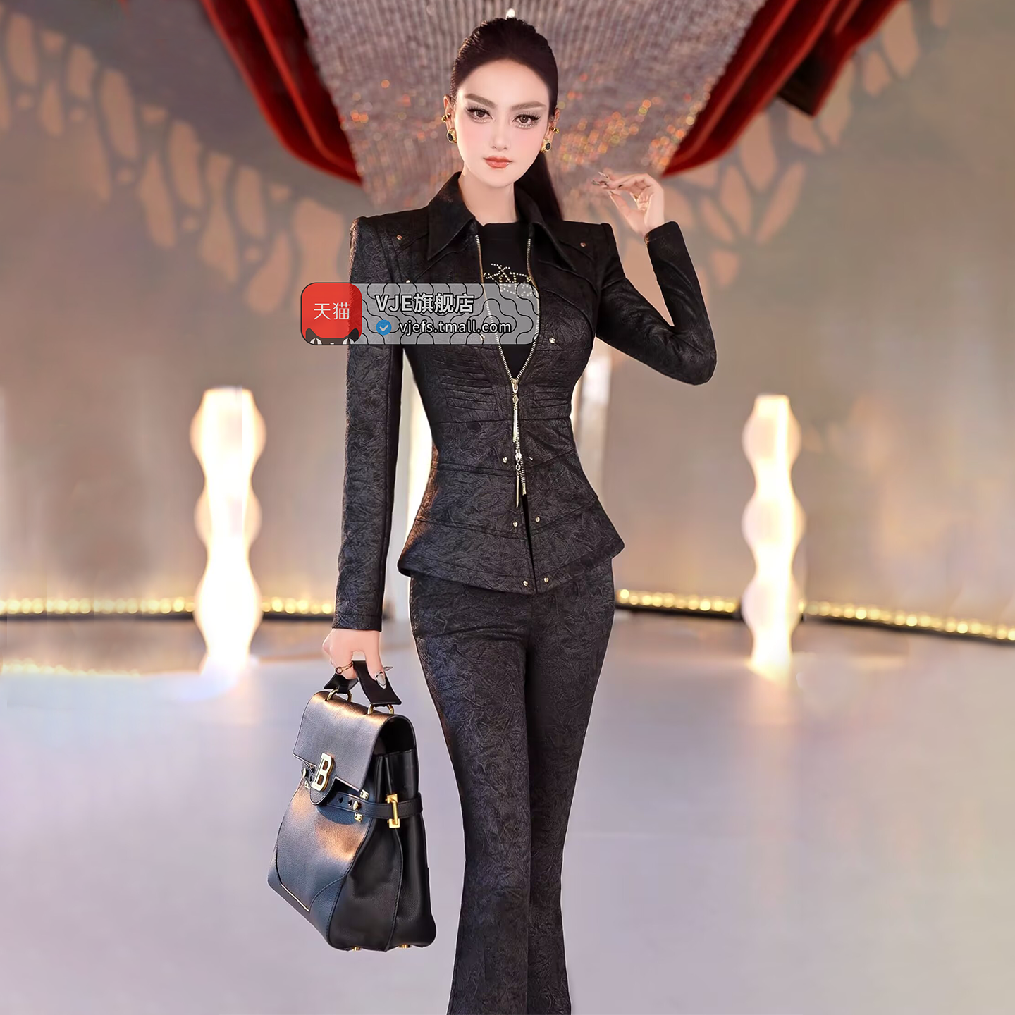 VJE Professional Suit Jacket Micro Flared Pants Two-Piece Set-MIDE.