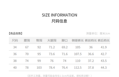 COMME MOI Lv Yan designer summer women's high-waisted wide-leg pants - TYE.