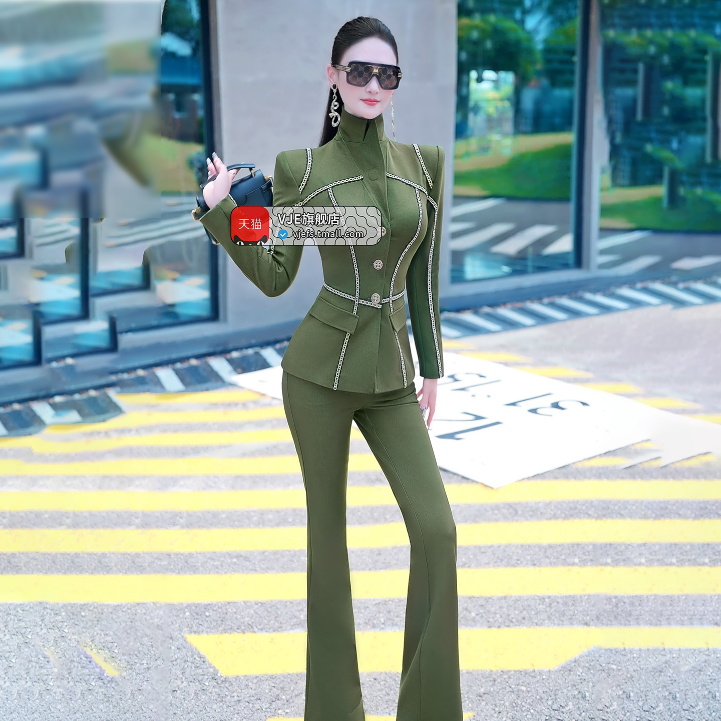 VJE  Denim Suit Webbing Jacket Micro Flared Pants Two-Piece Set-OPO.