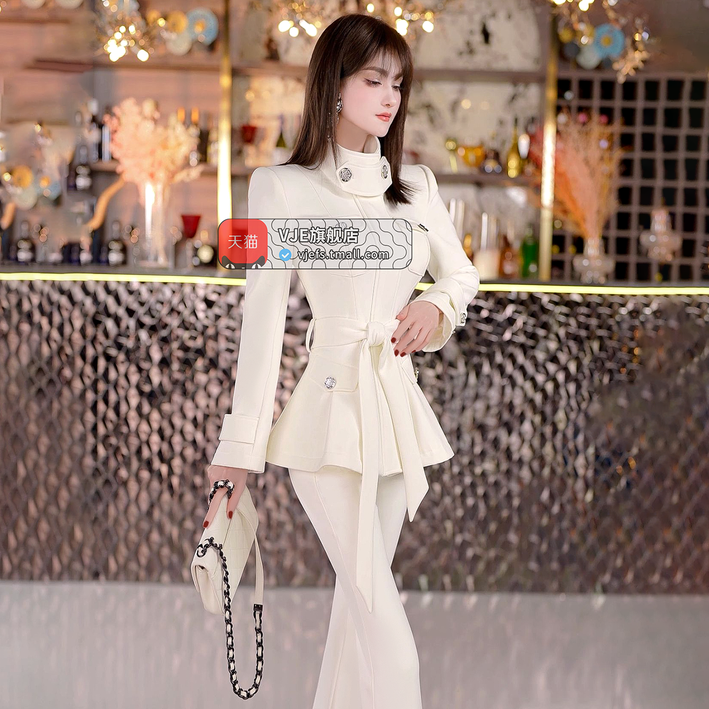 VJE Top Flared Pants Two-Piece Thickened Set- ARA.