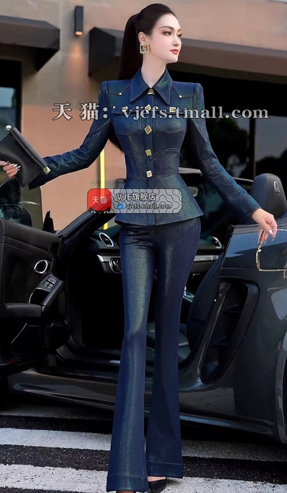 VJE Women's Top High-Waisted Micro Flared Pants Two-Piece Set - DAE.