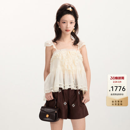 FAME Rococo Embroidered Trim Vest Suspension Top Women's Outerwear - SHANE