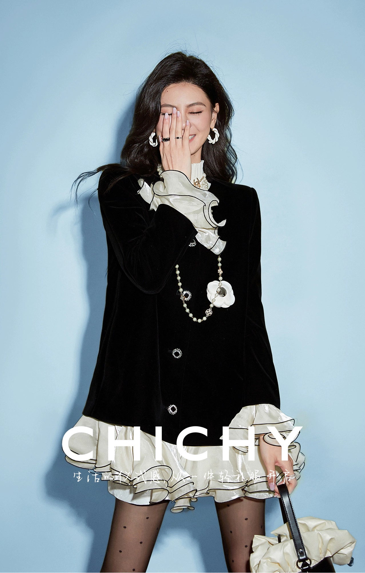 CHICHY French fragrance black velvet chic foreign ruffle jacket-MARY