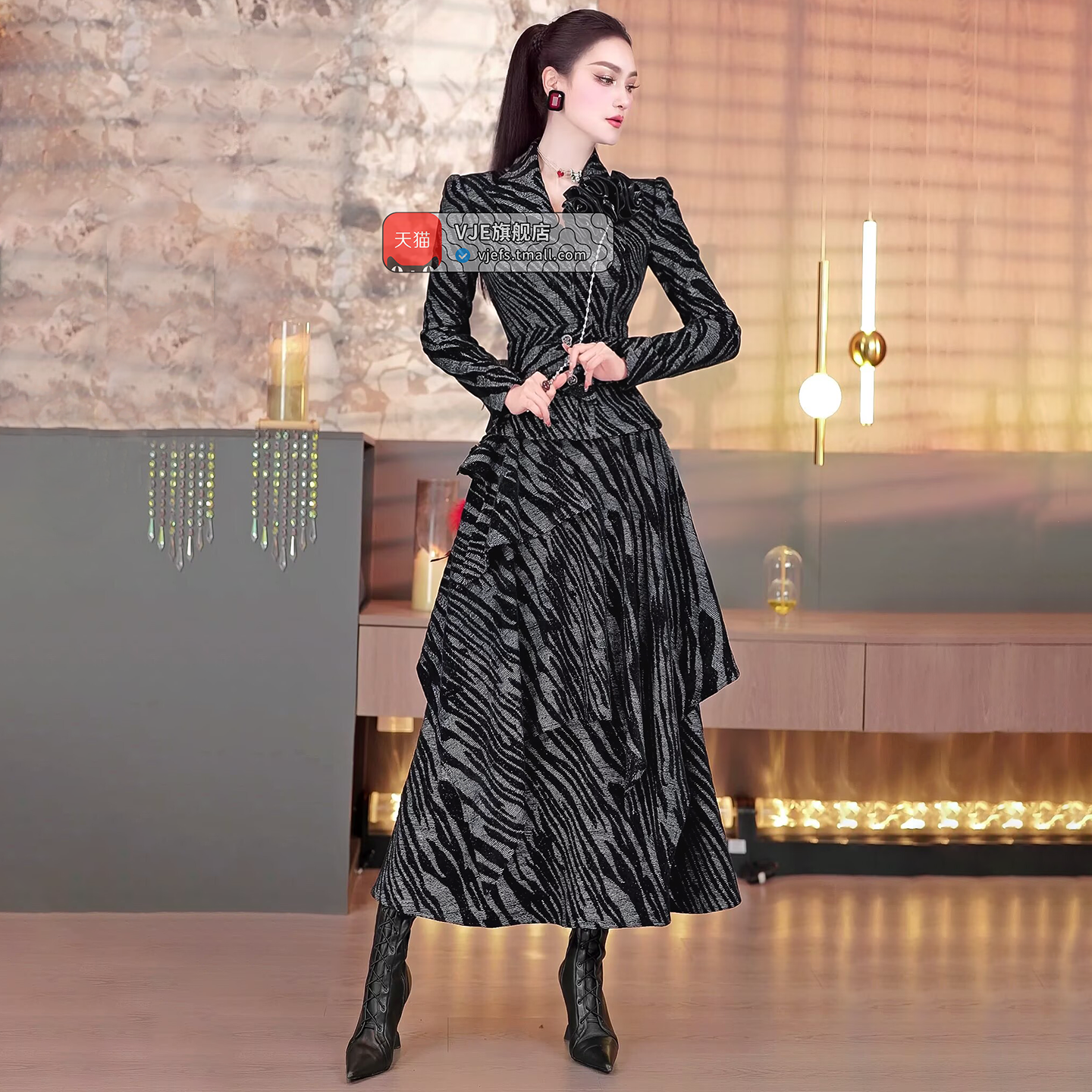 VJE zebra pattern suit skirt top irregular long skirt two-piece set- MONI.