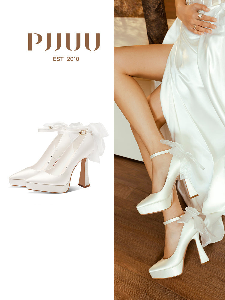 Pjjuu White Satin Wedding Block Heels  - TAKES