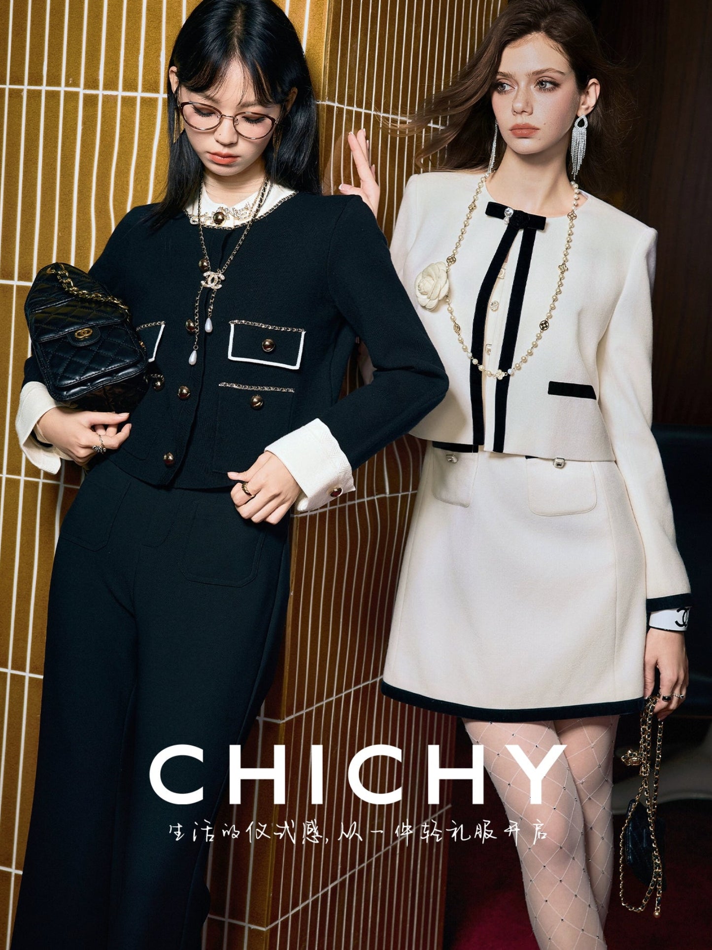 CHICHY French Fragrance Jacket White Sleeveless Dress Set-KOMI