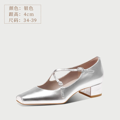 PJJUU French Mary Jane Square Toe Low Thick Heels  - SEDAT.