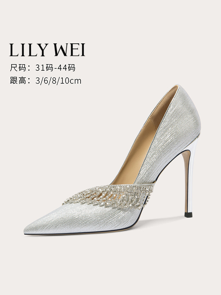 Lily Wei [Light Seeker] silver tassel banquet heels, elegant temperament, versatile pumps-ADELE