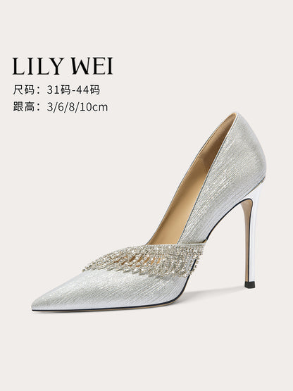 Lily Wei [Light Seeker] silver tassel banquet heels, elegant temperament, versatile pumps-ADELE
