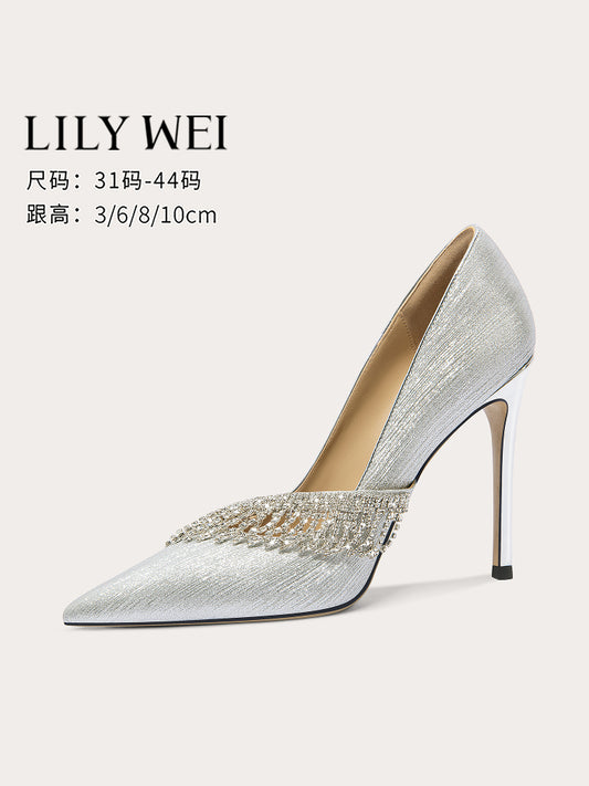Lily Wei [Light Seeker] silver tassel banquet heels, elegant temperament, versatile pumps-ADELE