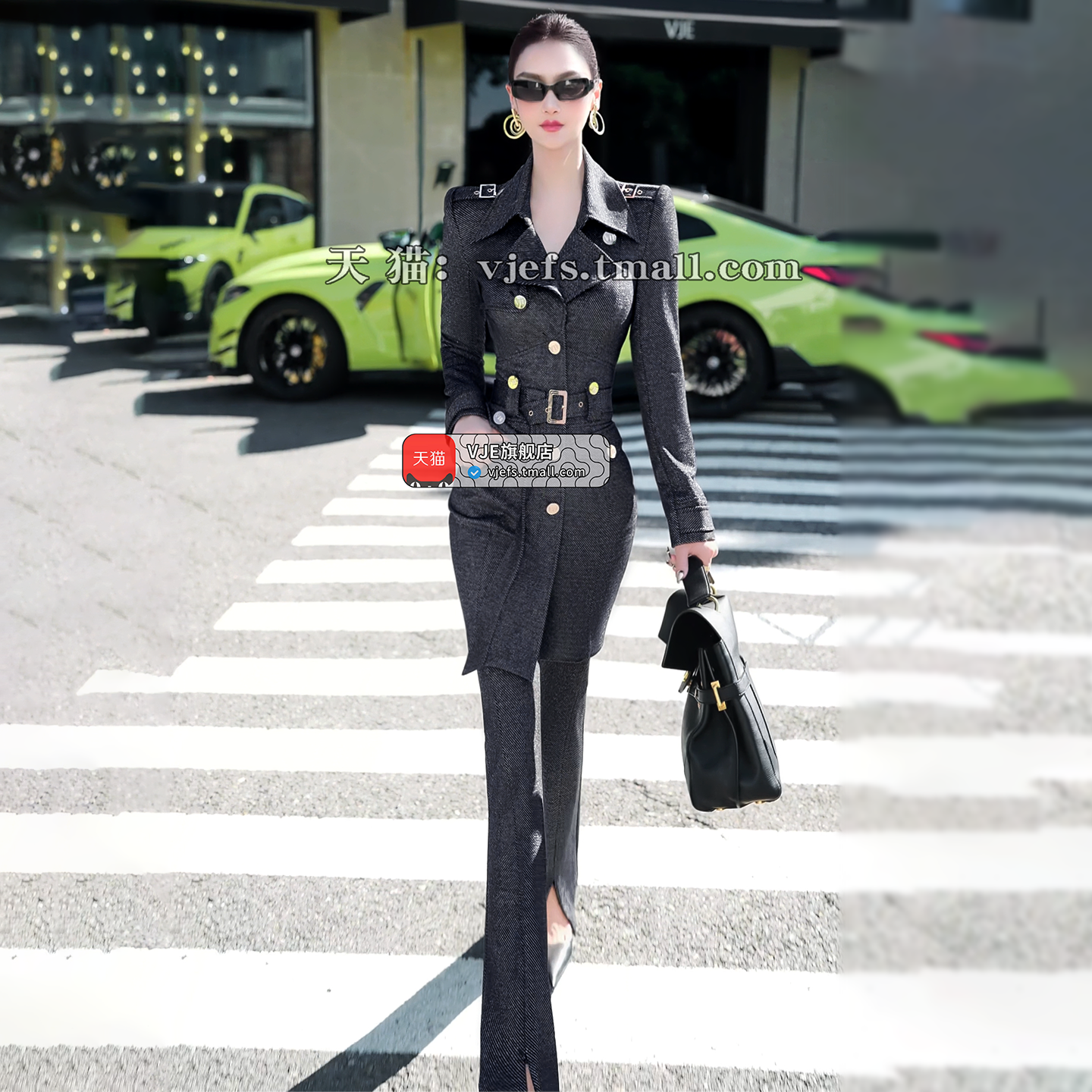 VJE slim trench coat jacket micro flared pants two-piece outfit set-YAN.