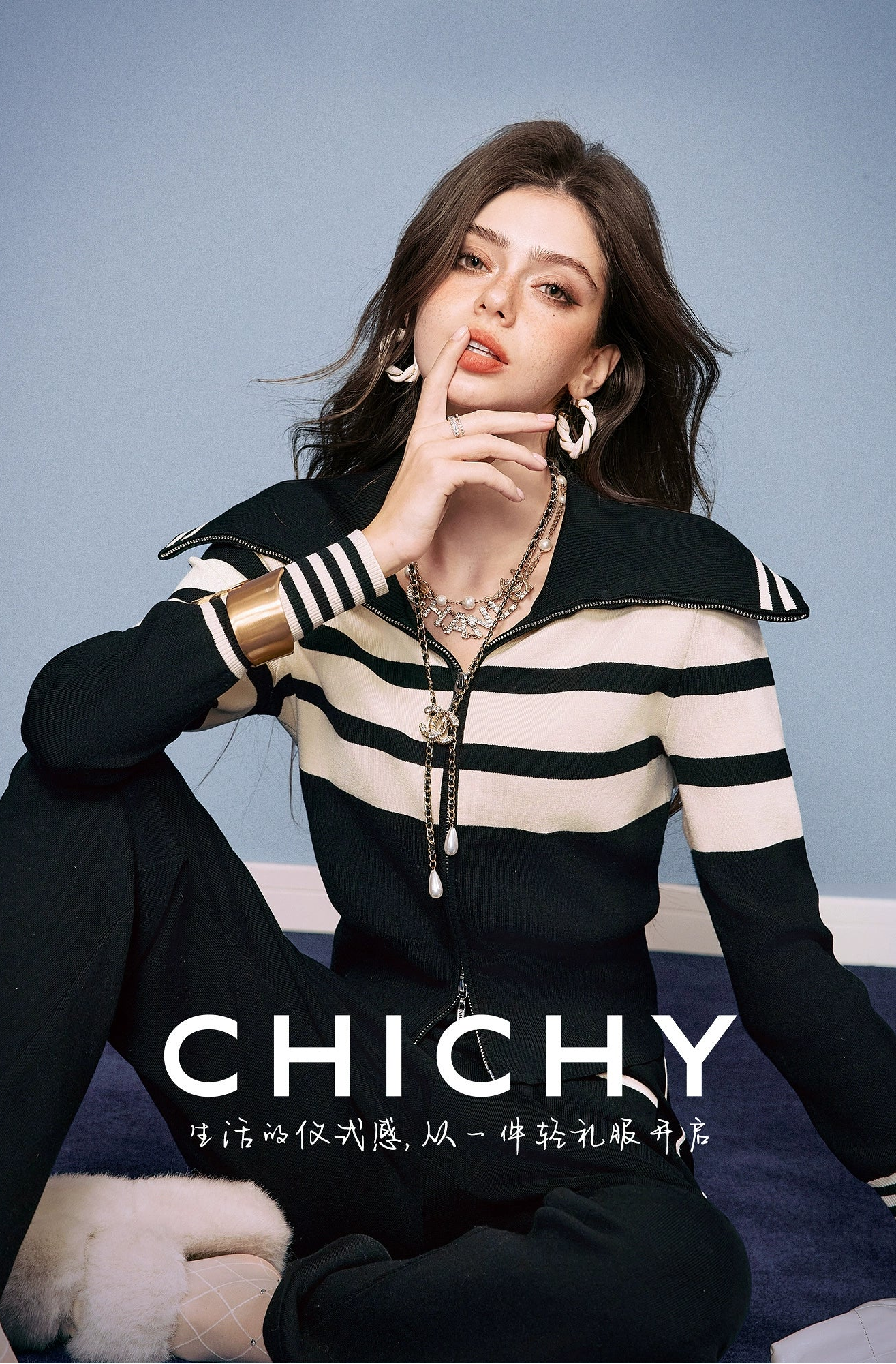 CHICHY Knitted Two-Piece Black Striped Knitted Cardigan Casual Pants-IFE