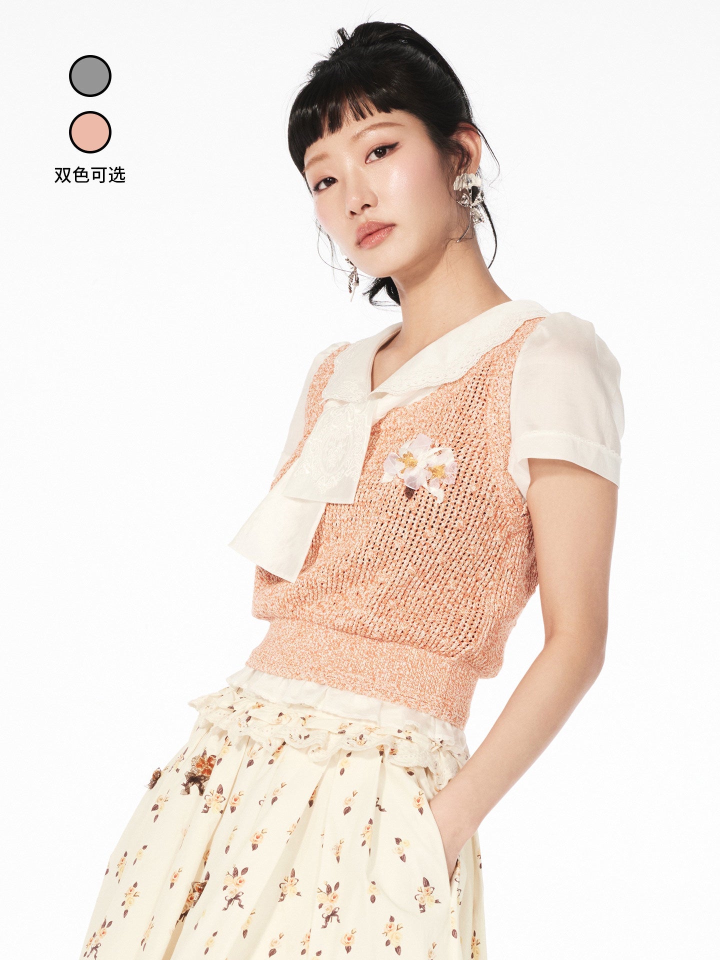 FAME Two Knitted Short Sleeve Top - RICK