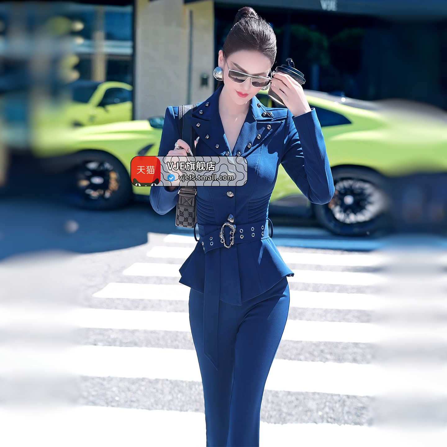 VJE Suit  New Small Skirt OL Jacket Micro Flared Pants Two-Piece Set-HIHI