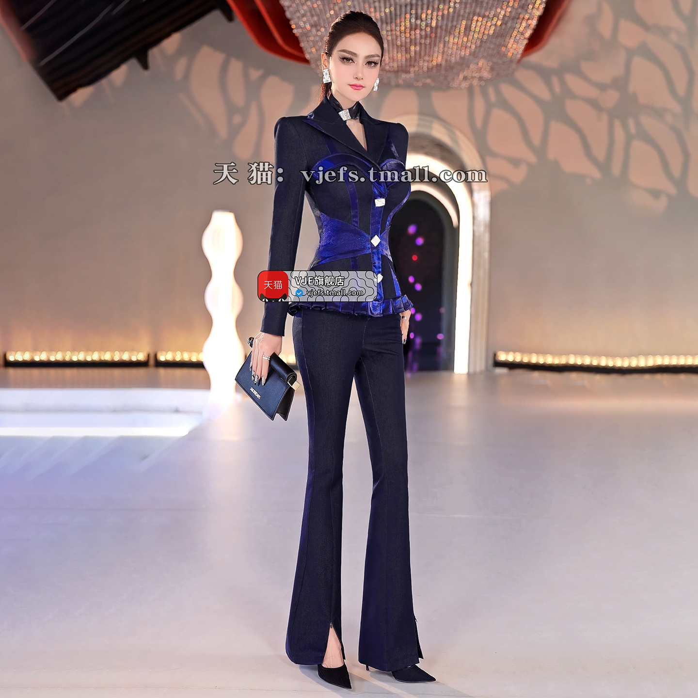 VJE  Denim Suit Single-Breasted Suit Micro Flared Pants Two-Piece Set - GOYA.