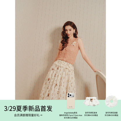 FAME summer flower beaded knit vest top - NOAH
