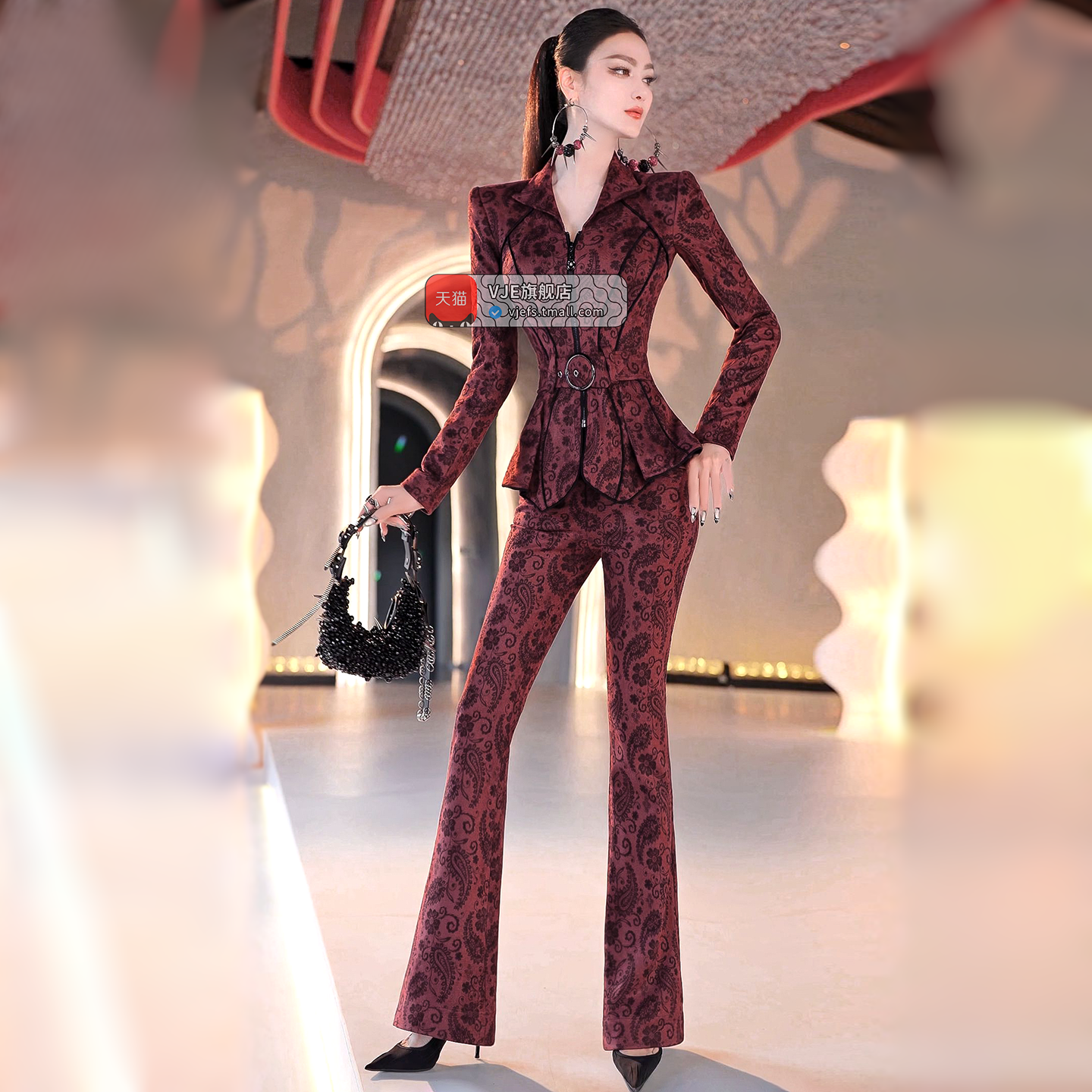 VJE  Skirt Top Micro Flared Pants Two-Piece Set-QUIN.