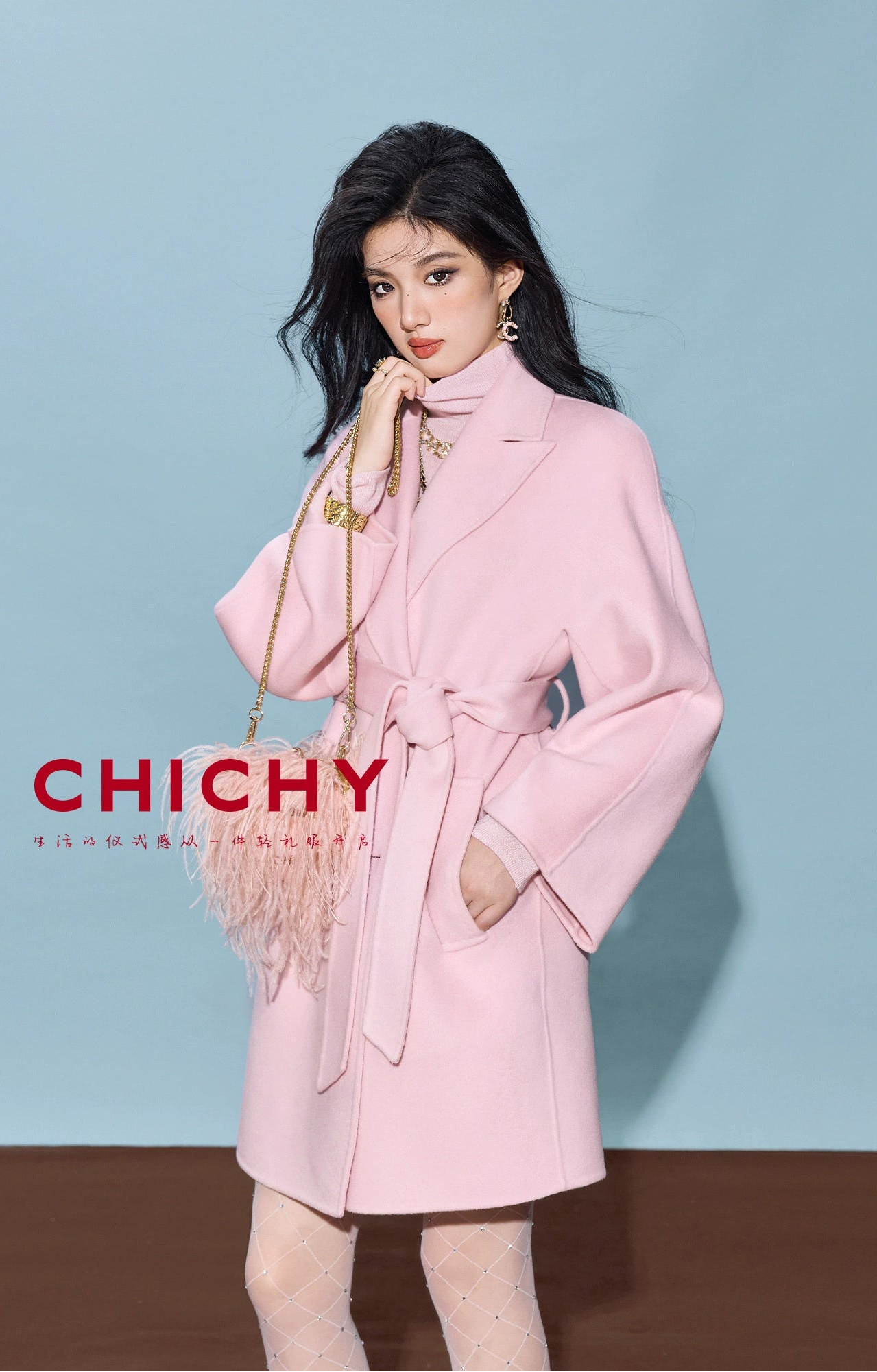 CHICHY Cashmere Classic Pink Reversible Woolen Lace-up Midi Length Coat-GINRO