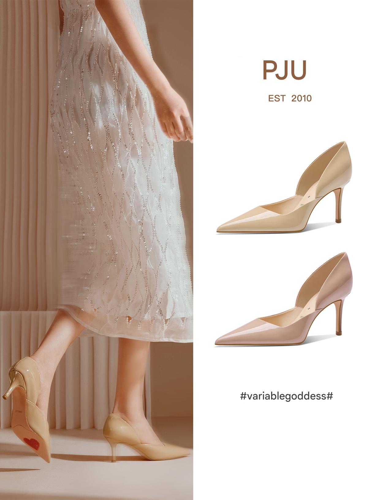 PJJUU nude pointed toe high heels - BIT.