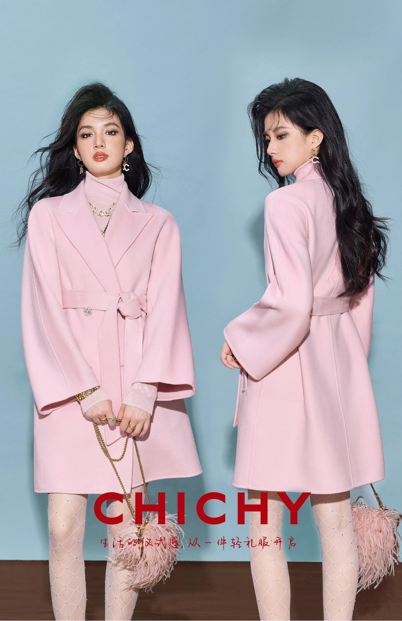 CHICHY Cashmere Classic Pink Reversible Woolen Lace-up Midi Length Coat-GINRO