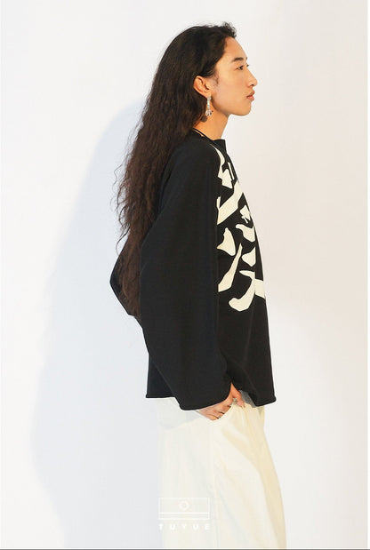 TUYUE Black Heavy Cotton Small Turtleneck Sweatshirt - NICKY.