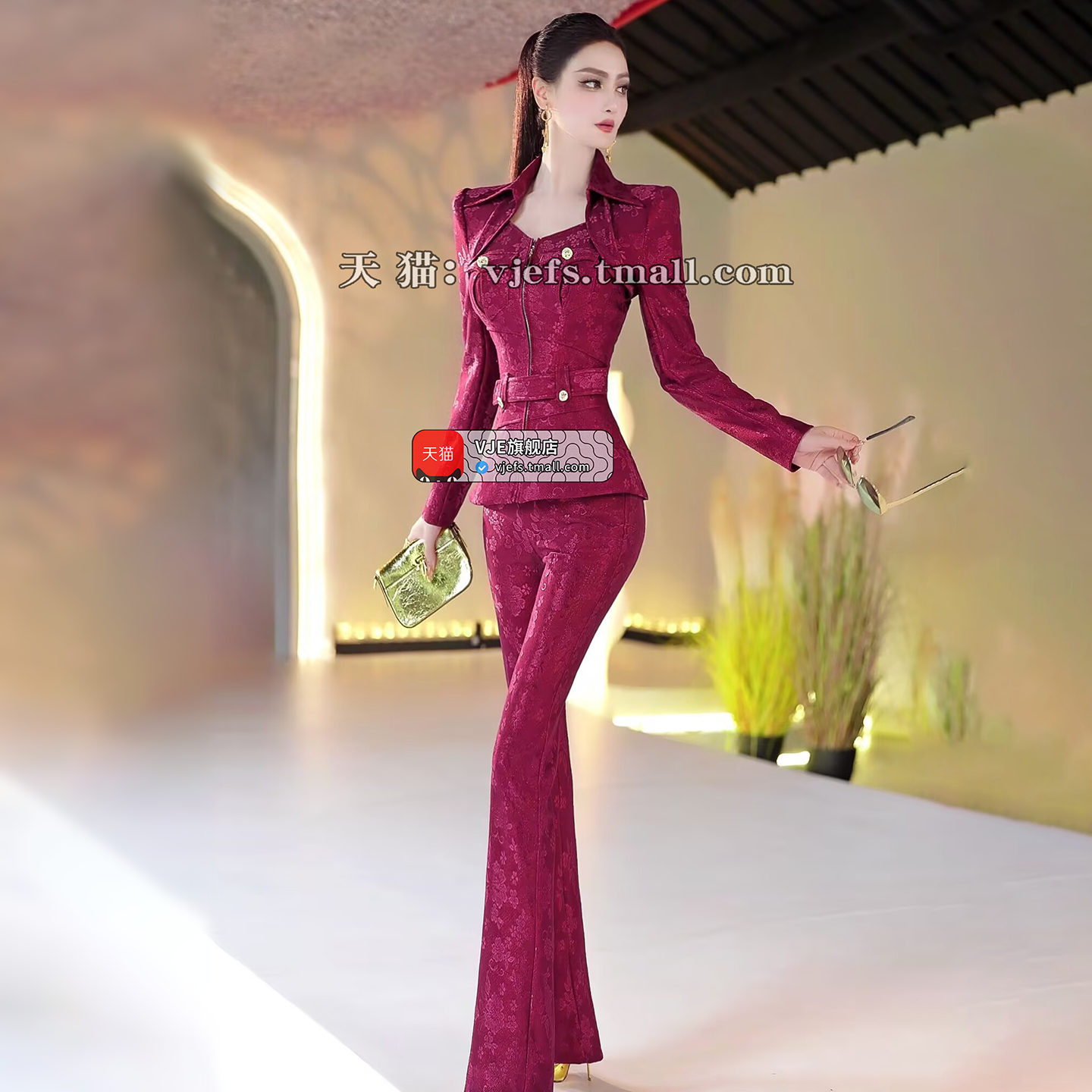VJE Two-Piece OL Top High-Waisted Micro Flared Pants Two-Piece Set-SEM.